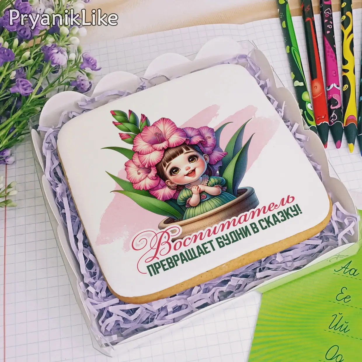 (2024) Гладиолусы (10-10)